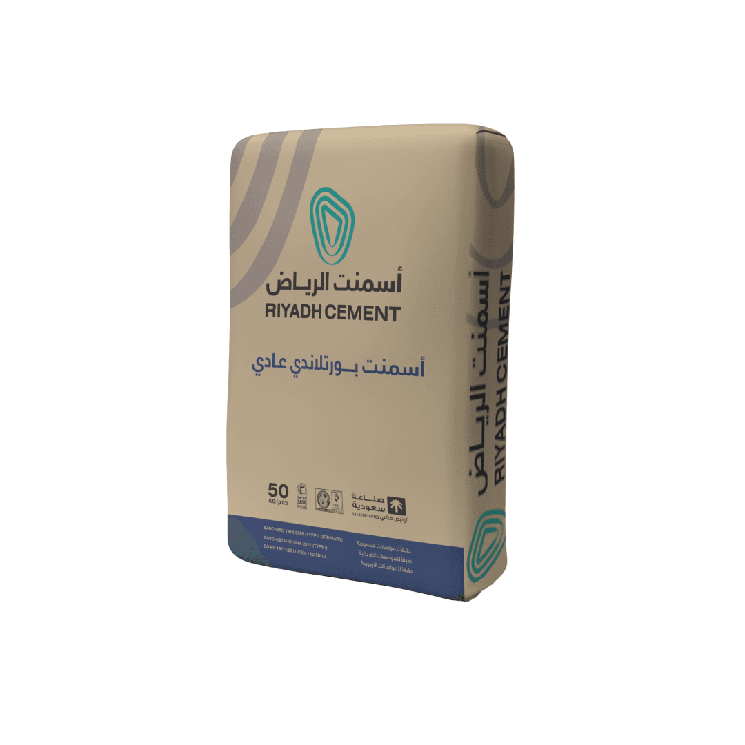 50Kg Bag of Riyadh Ordinary Portland Cement Type I 52.5N.