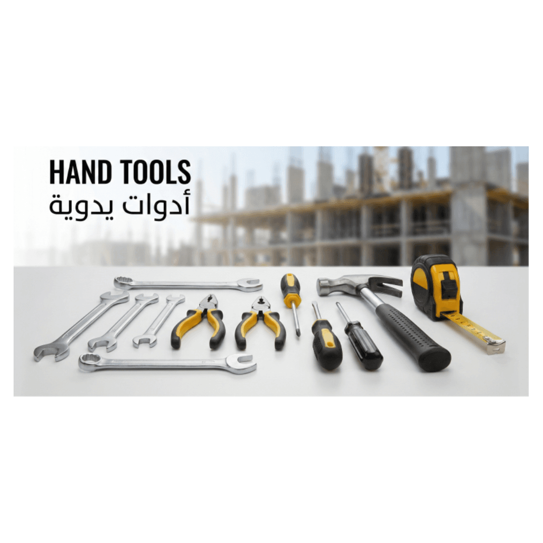Hand Tools