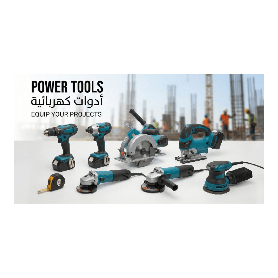 Power Tools
